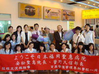台湾提携校へ訪問